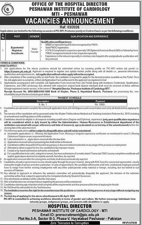 job advertisement image