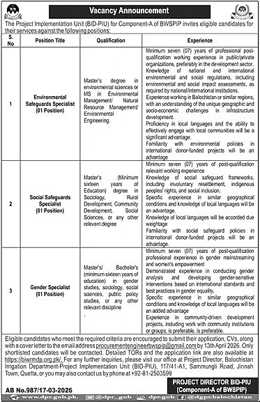 job advertisement image