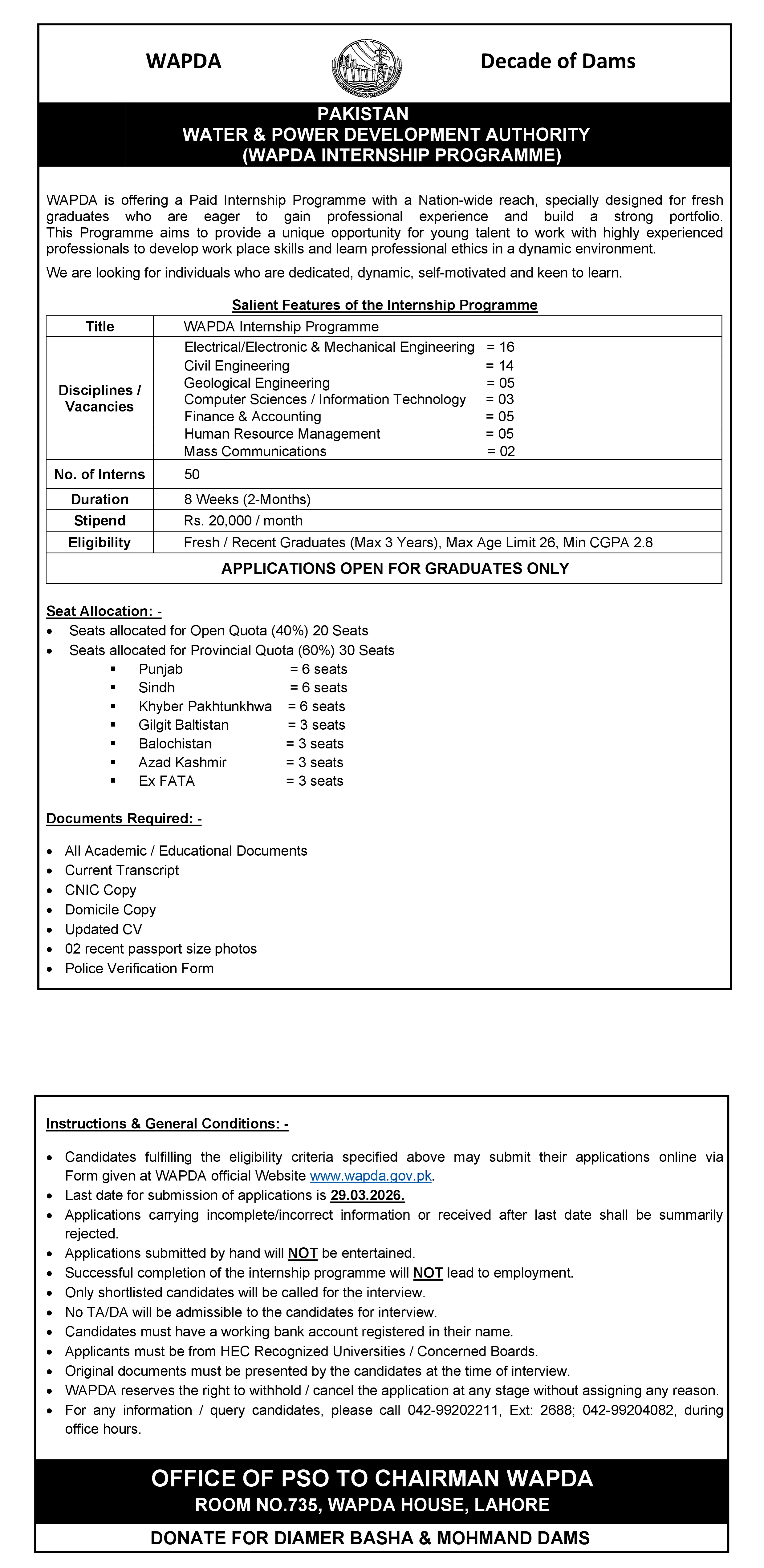 job advertisement image