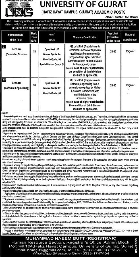 job advertisement image