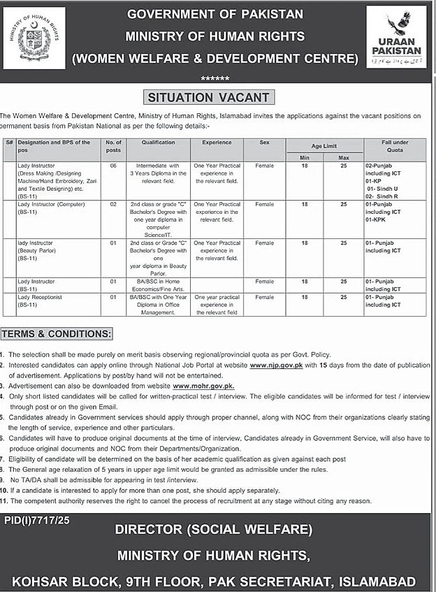 job advertisement image