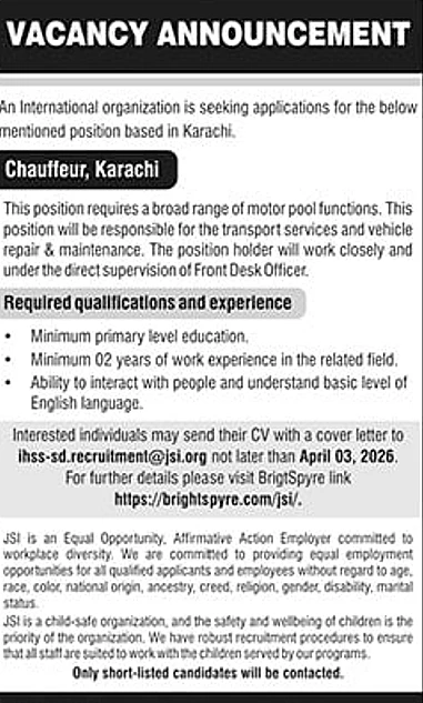 job advertisement image