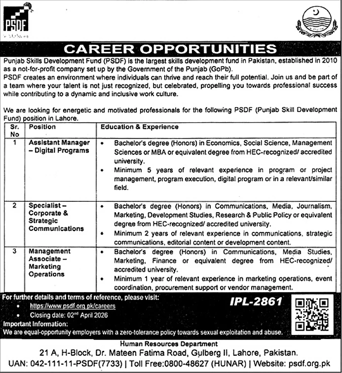 job advertisement image