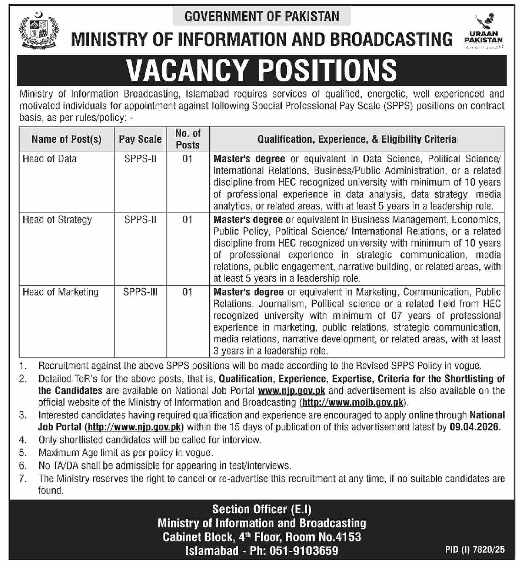 Ministry of Information and Broadcasting Job Advertisement 2026 - Islamabad Vacancies