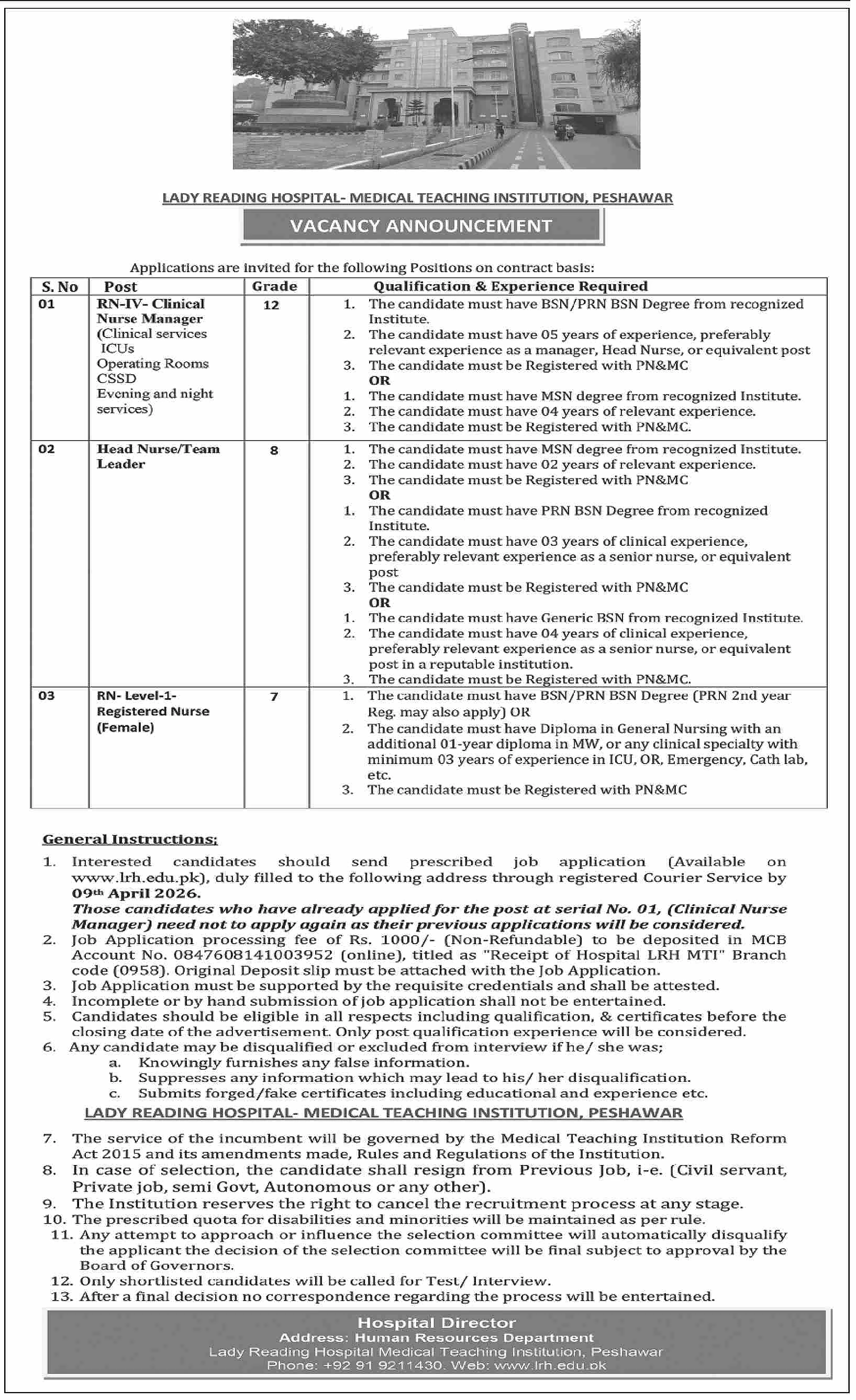 job advertisement image