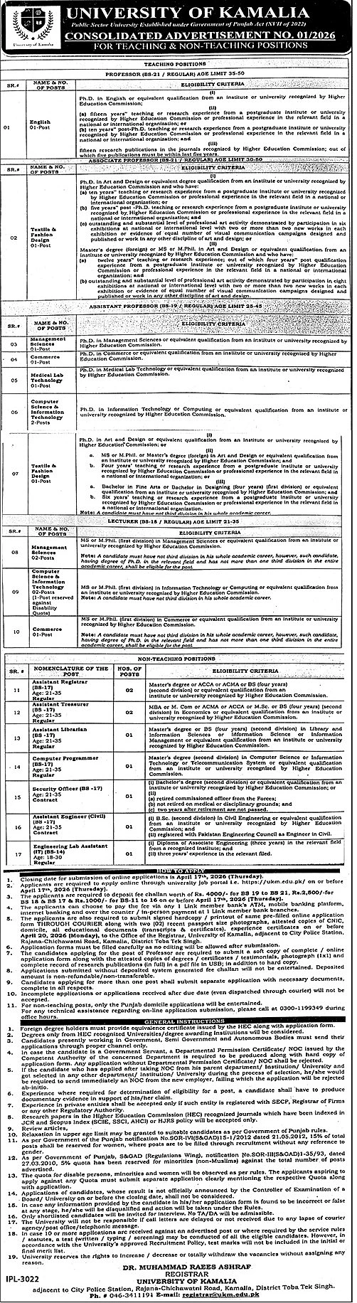 job advertisement image