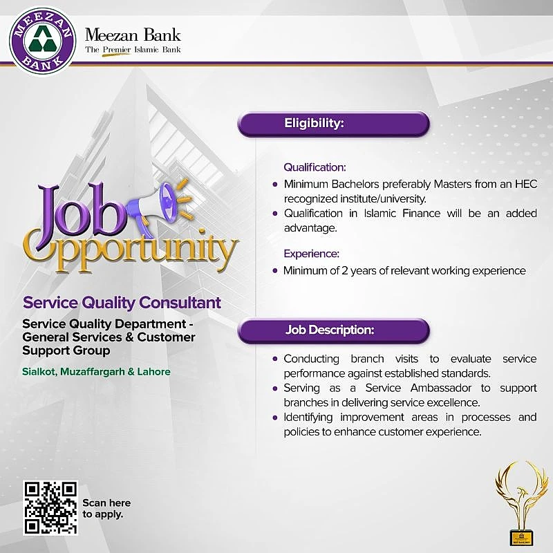 job advertisement image