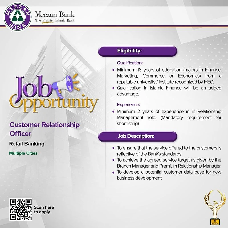job advertisement image