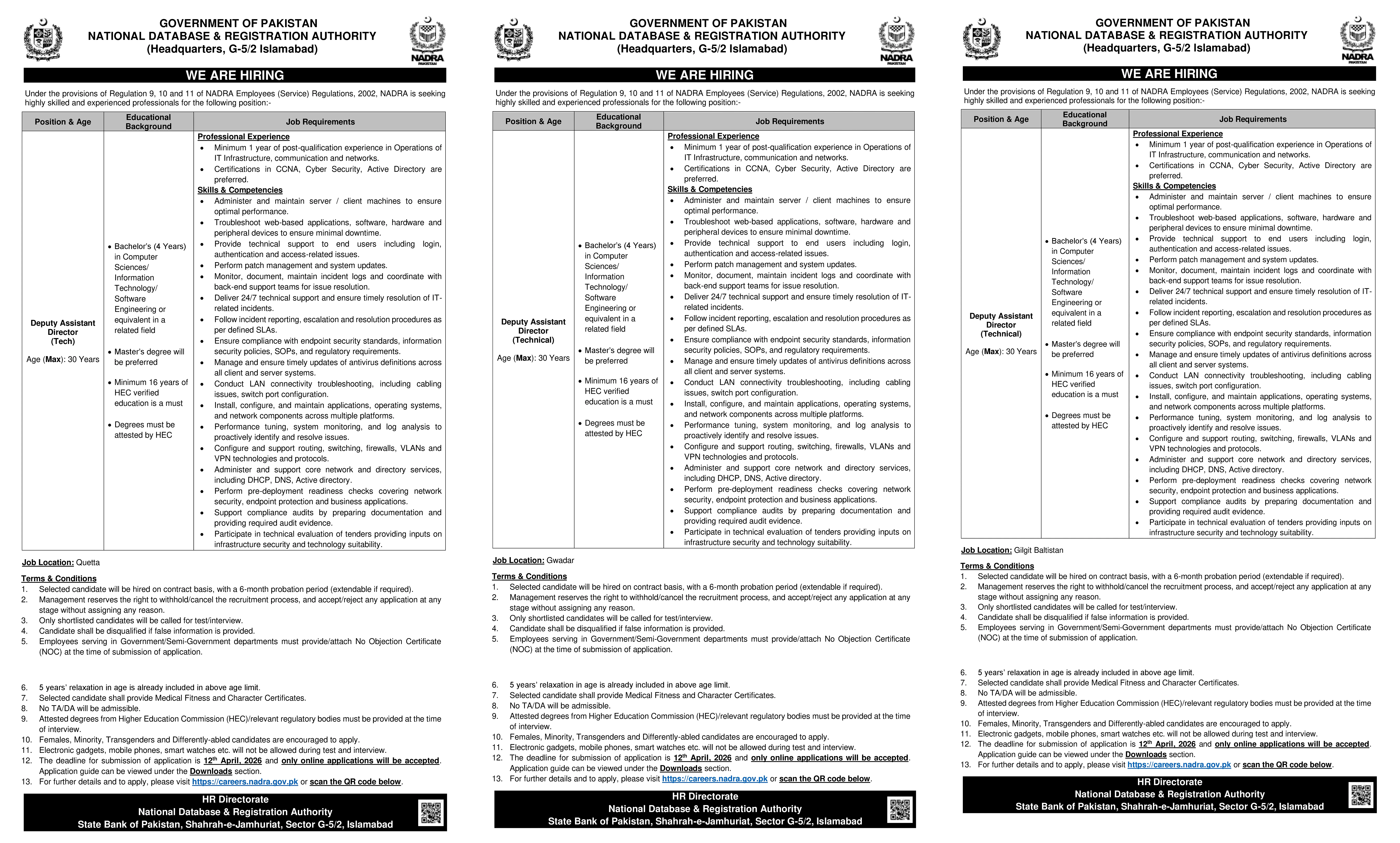 job advertisement image