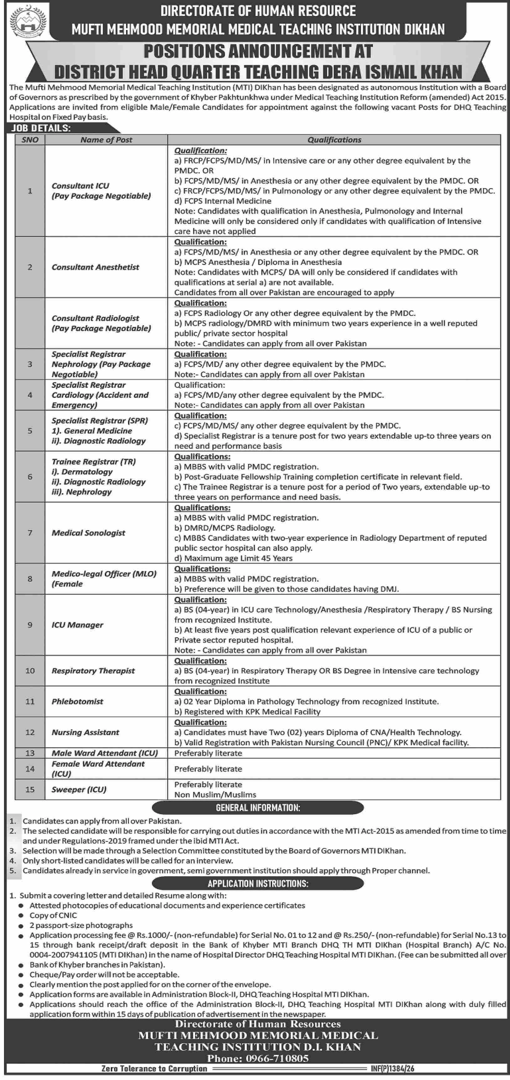 job advertisement image