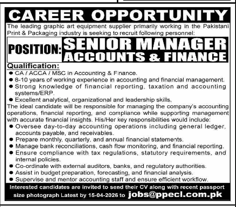 job advertisement image