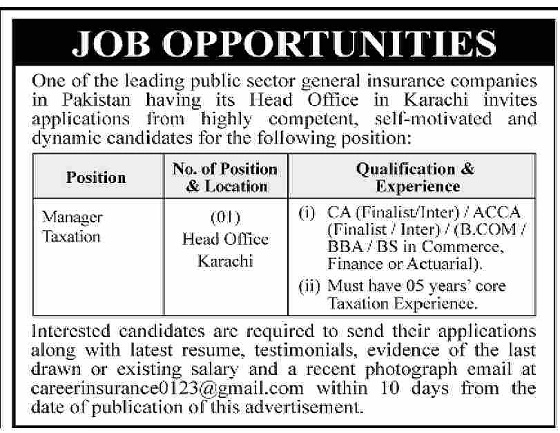 job advertisement image