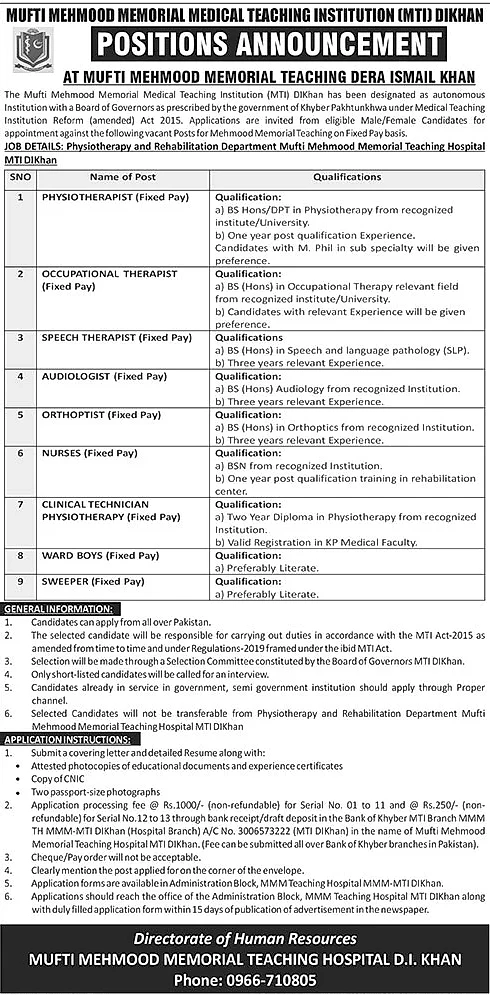 job advertisement image