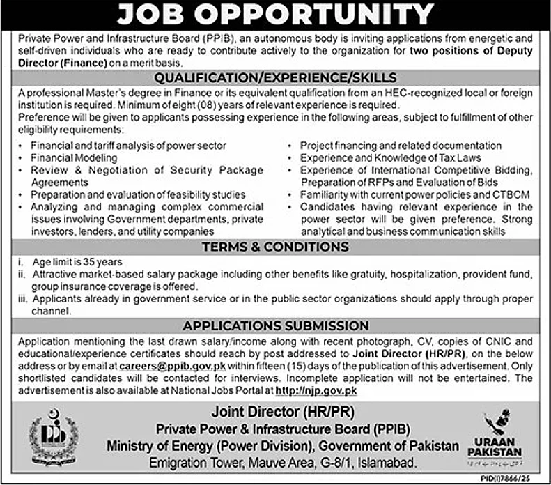 job advertisement image