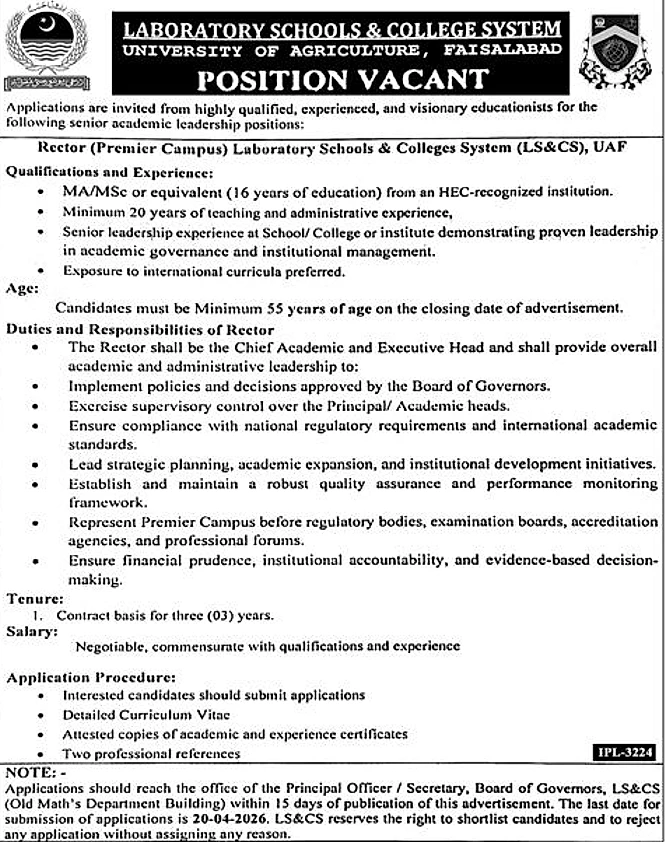 job advertisement image