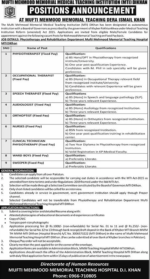 job advertisement image