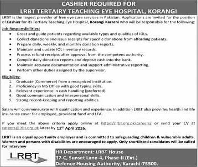 job advertisement image