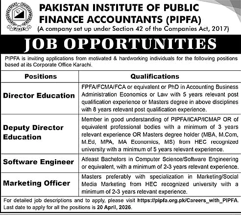 job advertisement image