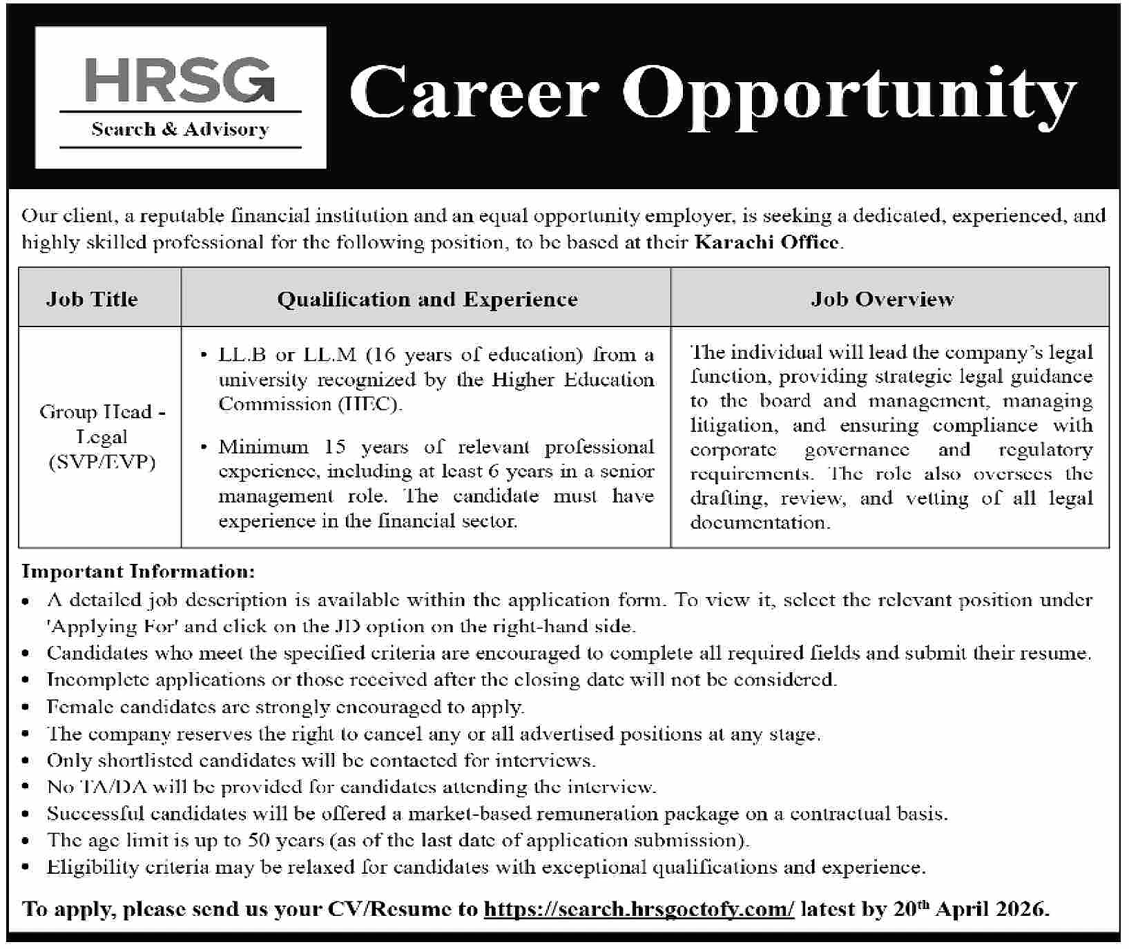 job advertisement image