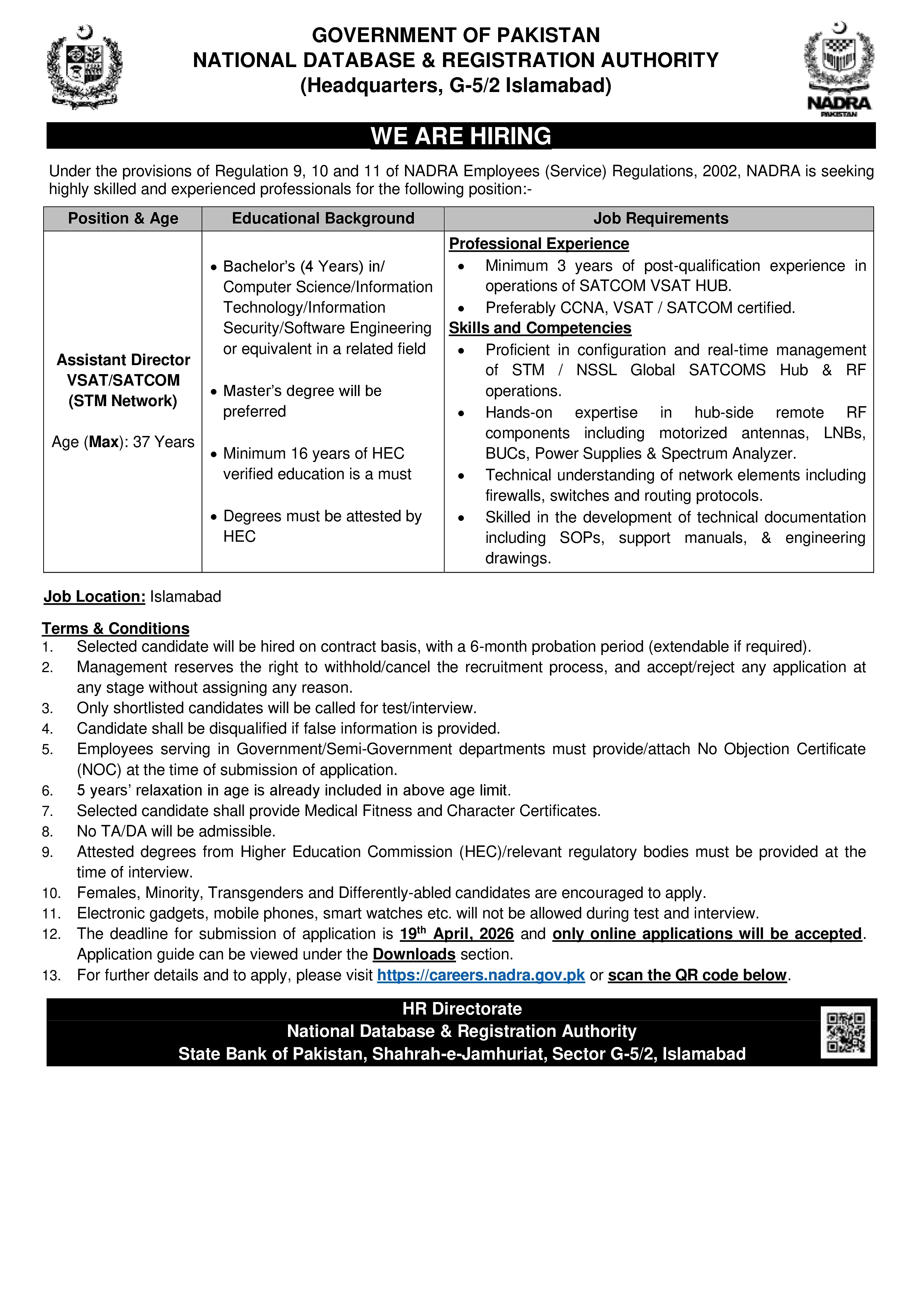 job advertisement image