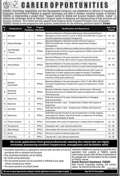 job advertisement image