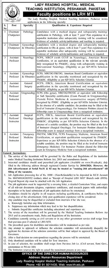 job advertisement image