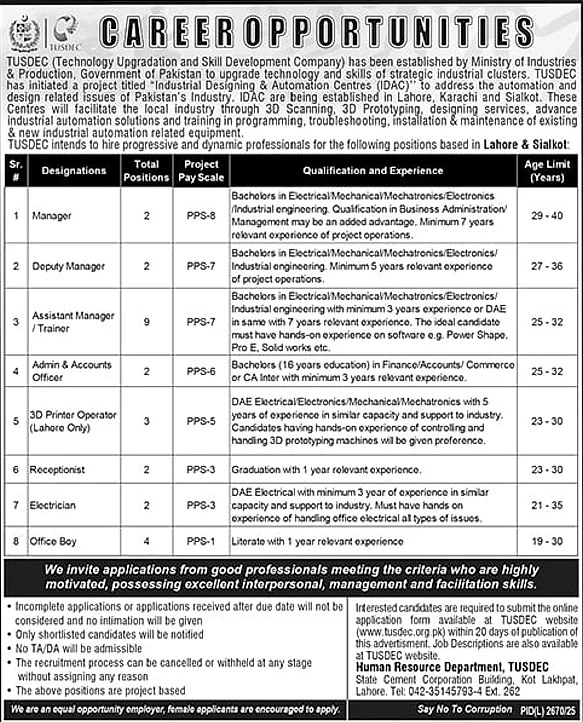 job advertisement image