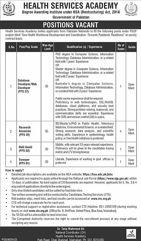 job advertisement image