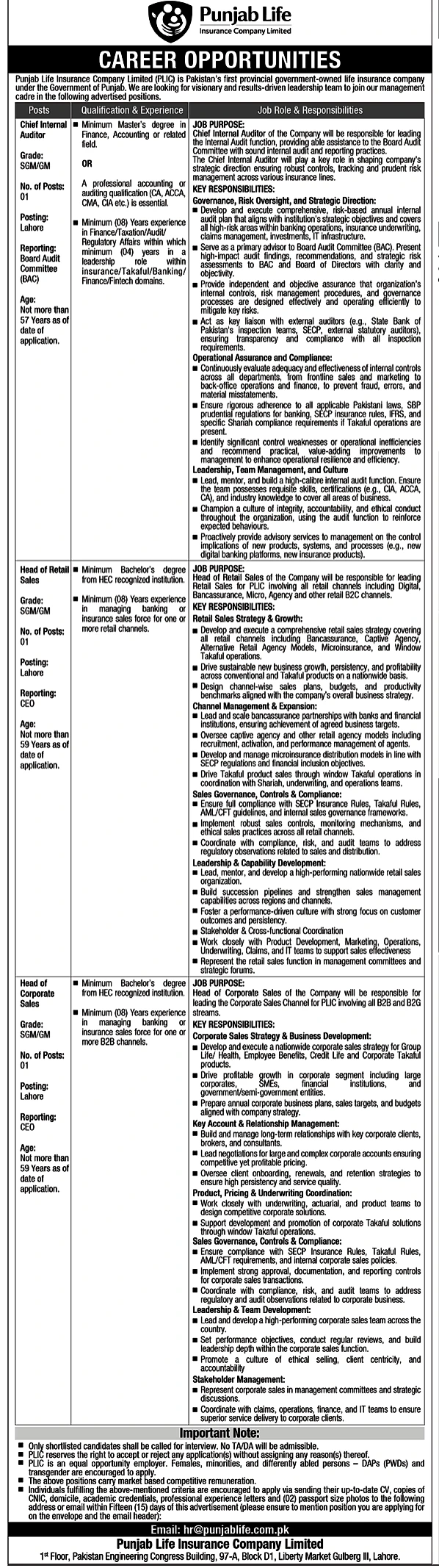 job advertisement image