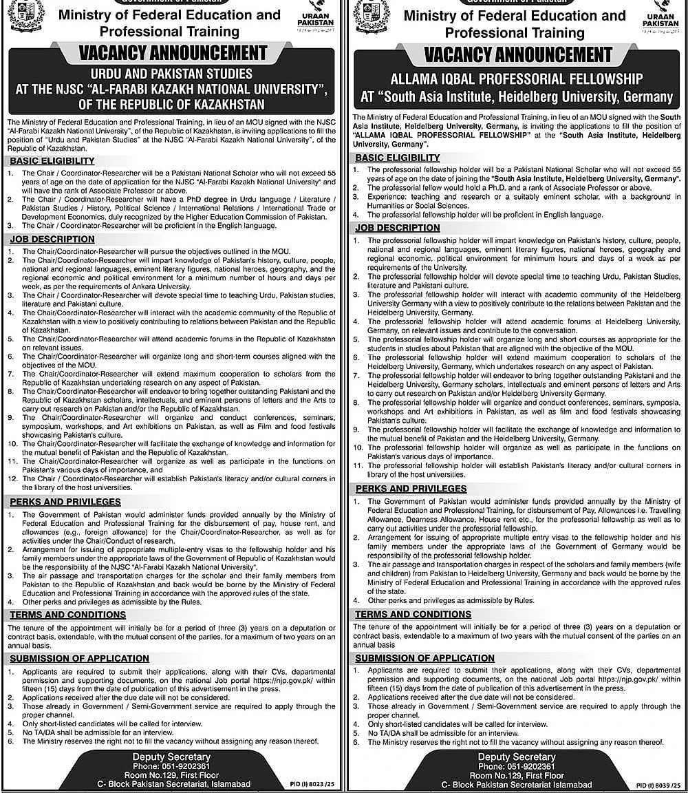 job advertisement image