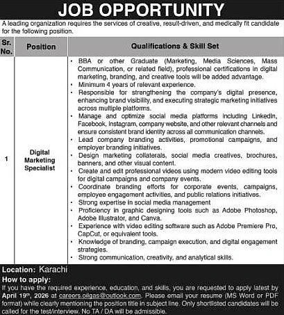 job advertisement image