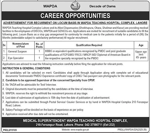 job advertisement image