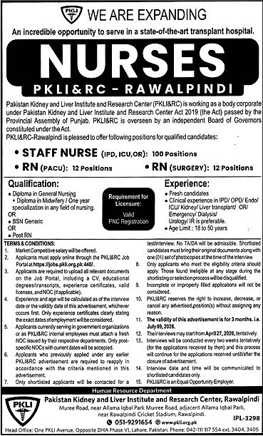 job advertisement image