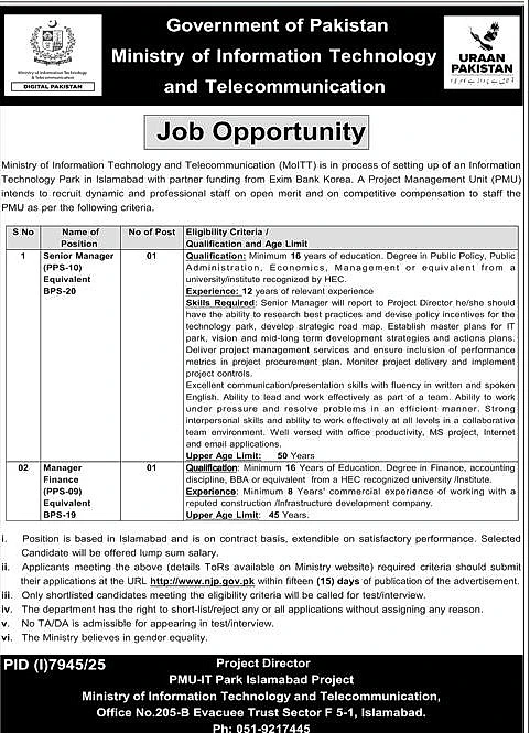 job advertisement image