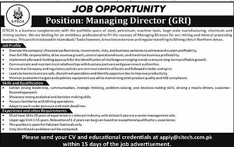 job advertisement image