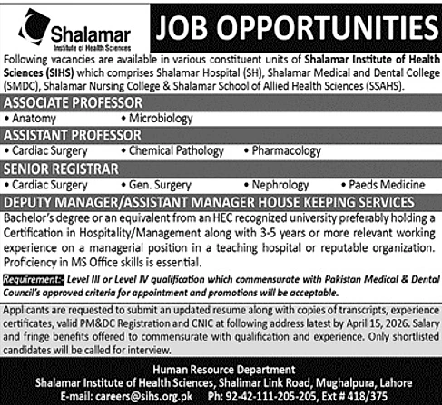 job advertisement image