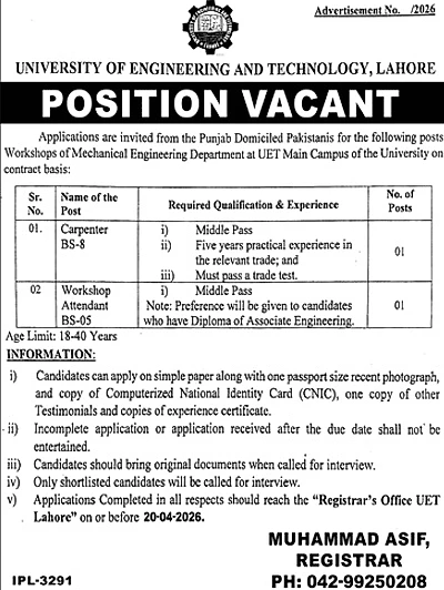 job advertisement image