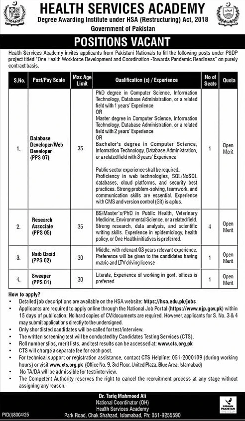 job advertisement image