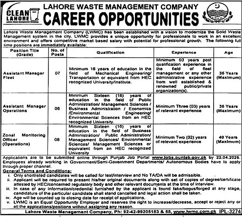 job advertisement image