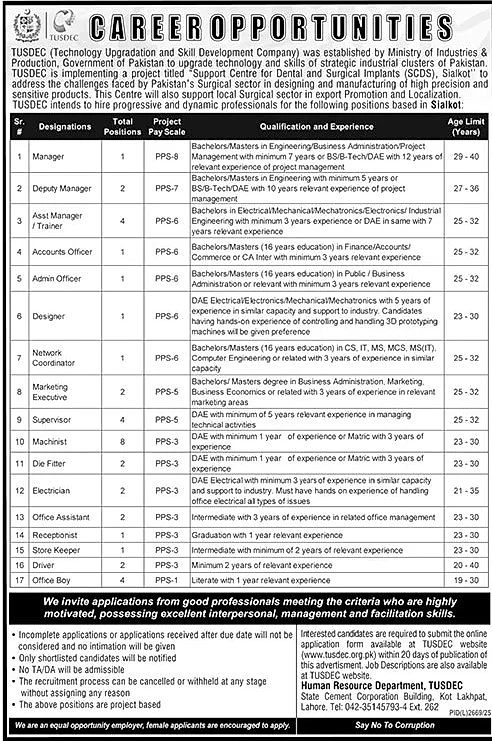 job advertisement image