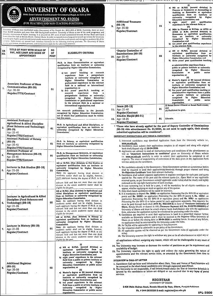 job advertisement image