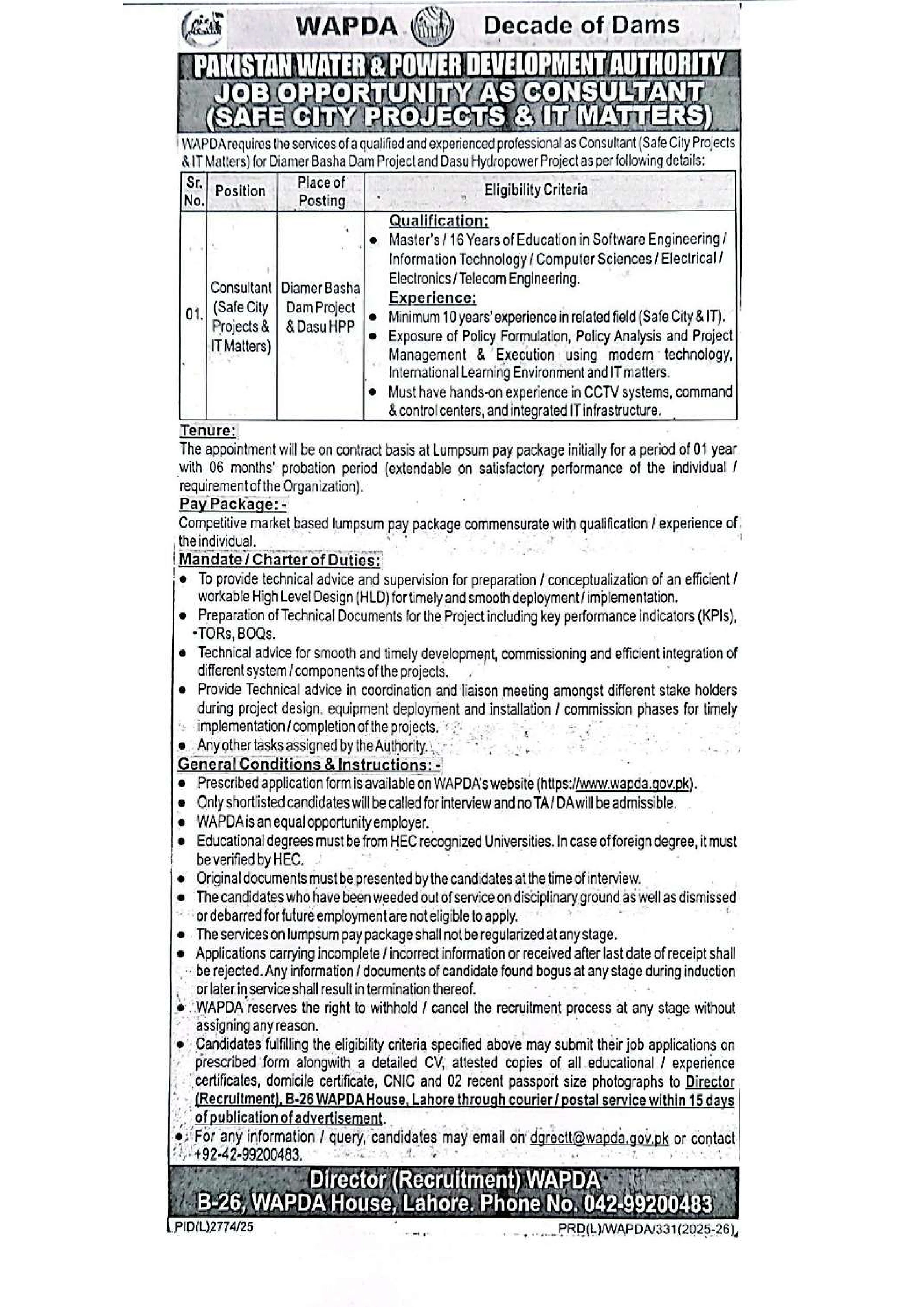 job advertisement image