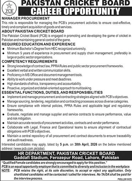 job advertisement image