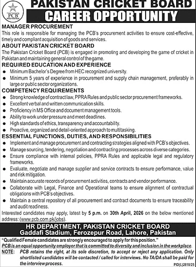 job advertisement image