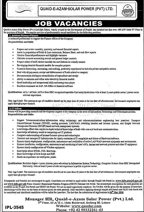 job advertisement image