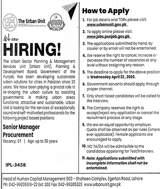 job advertisement image