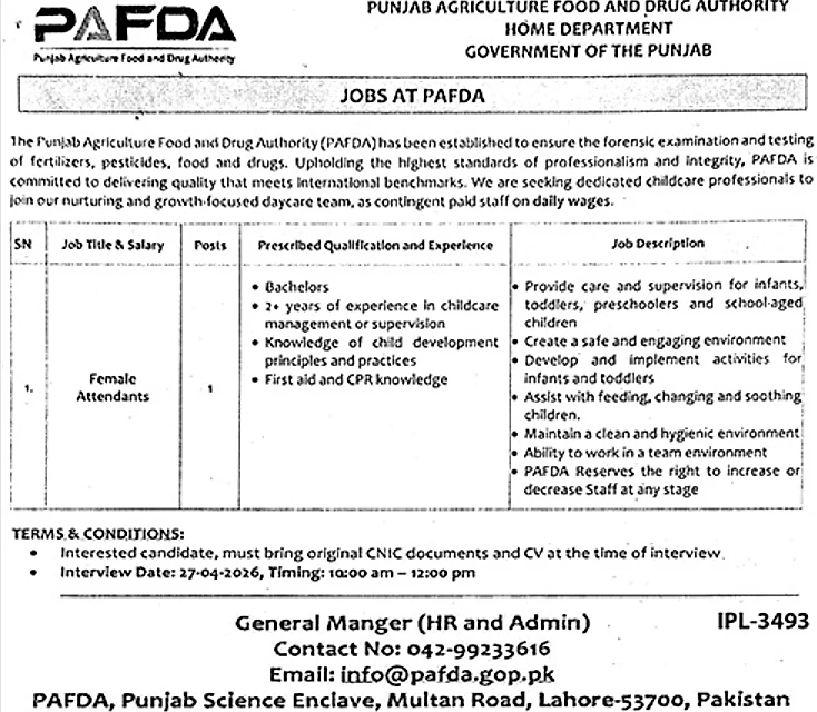 job advertisement image