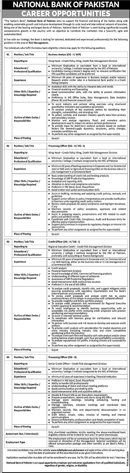 job advertisement image