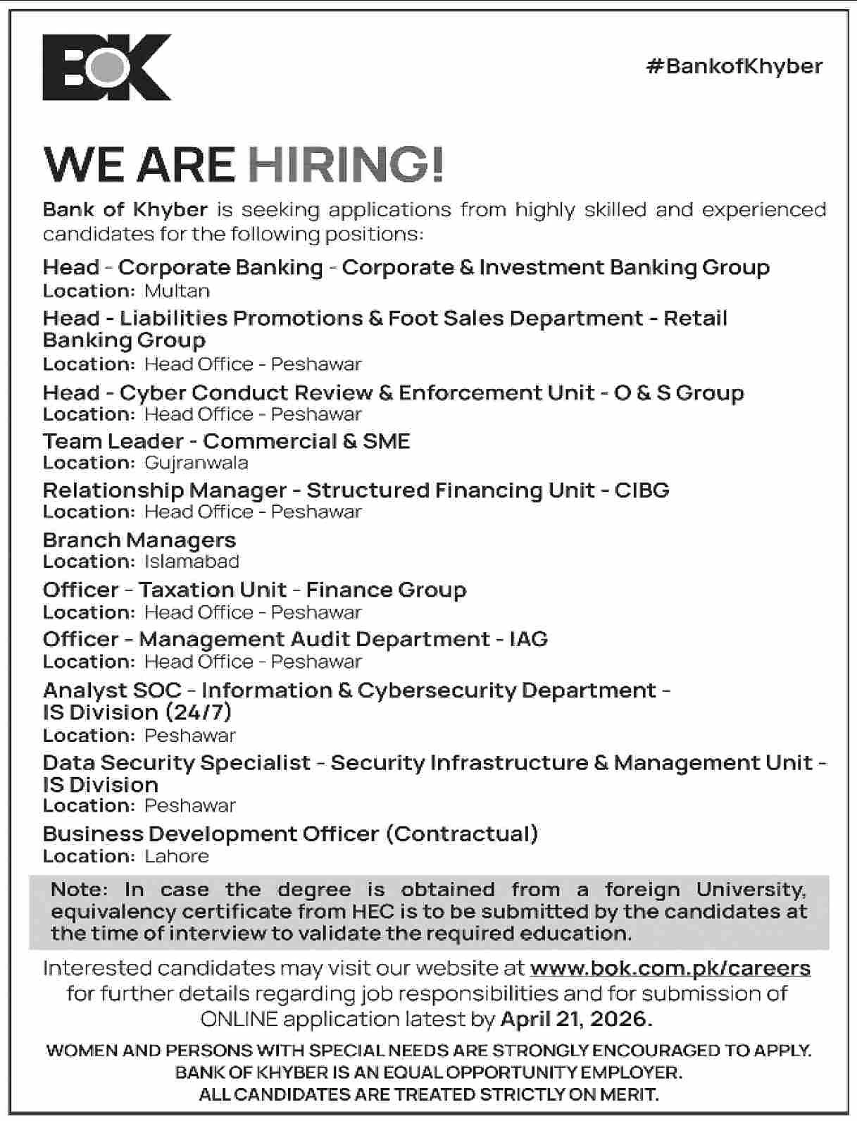 job advertisement image