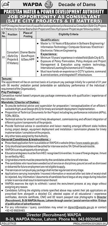 job advertisement image